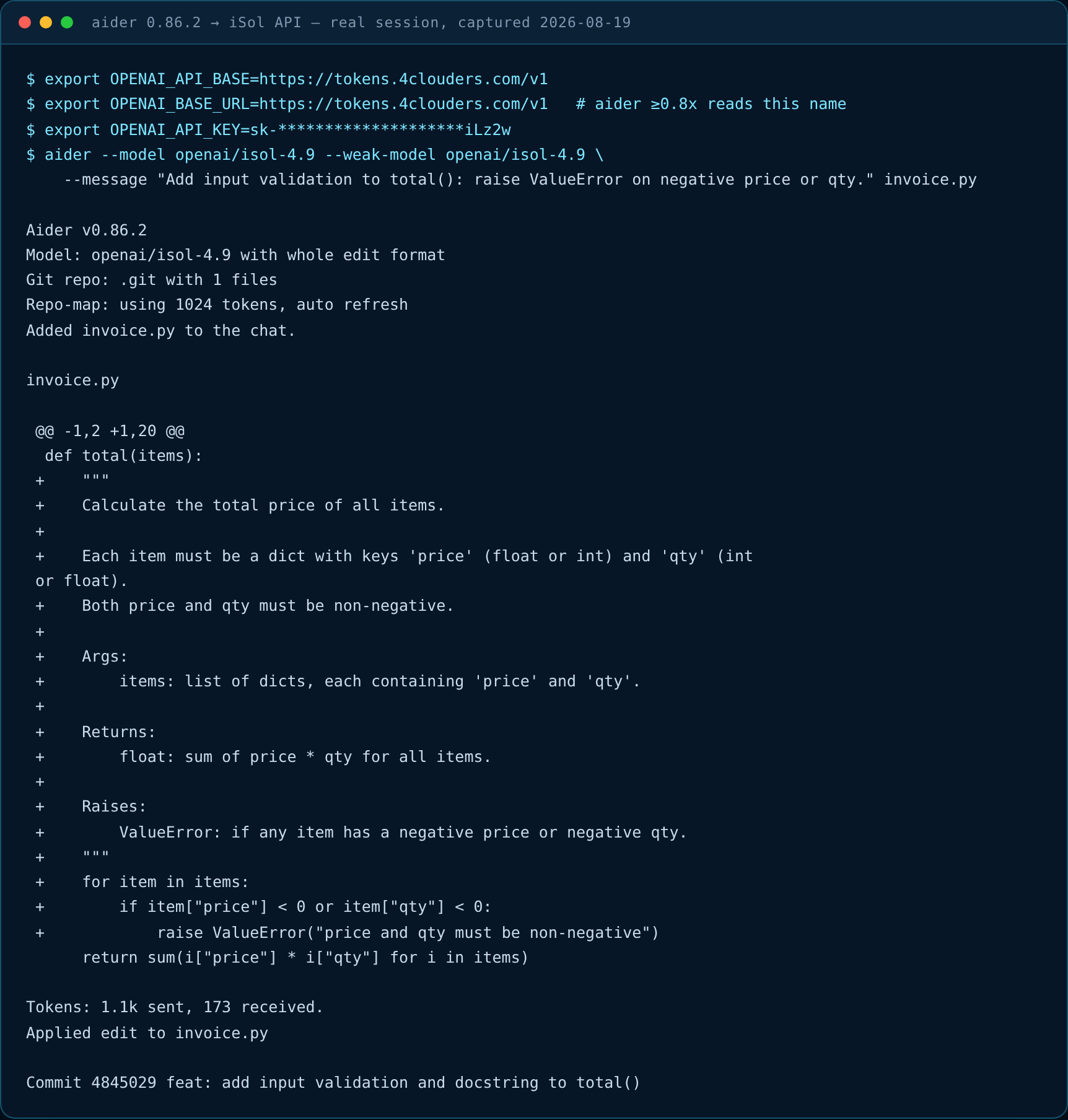 Real aider session against the iSol gateway: diff applied to invoice.py and committed